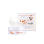Гидрогелевые патчи для век с морским коллагеном и коэнзимом Q10 Collagen & CoQ10 Hydrogel Eye Patch