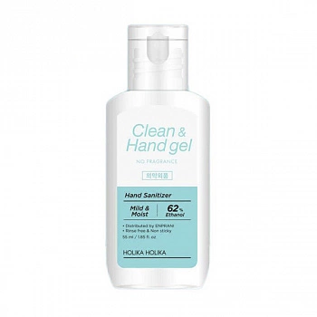 Дезинфицирующий гель для рук 55мл Clean & Hand Gel  55ml