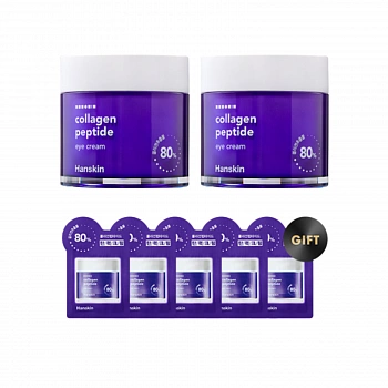 Увлажняющий крем для кожи вокруг глаз с коллагеном и пептидами 2шт Collagen Peptide Eye Cream 80ml 1+1