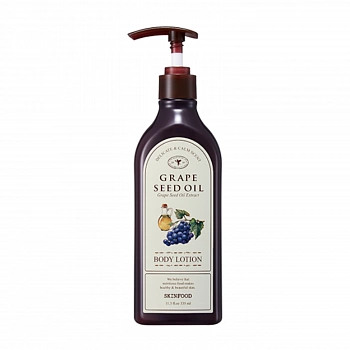 Лосьон для тела с маслом виноградных косточек Grape Seed Oil Body Lotion