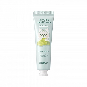 Парфюмированный крем для рук c виноградом Bling Cat Perfume Hand Cream Green Grape