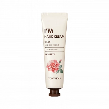 Увлажняющий крем для рук с экстрактом розы I'm Rose Hand Cream